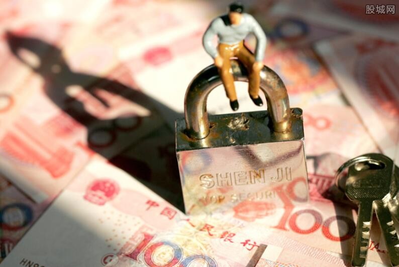 北京急用资金